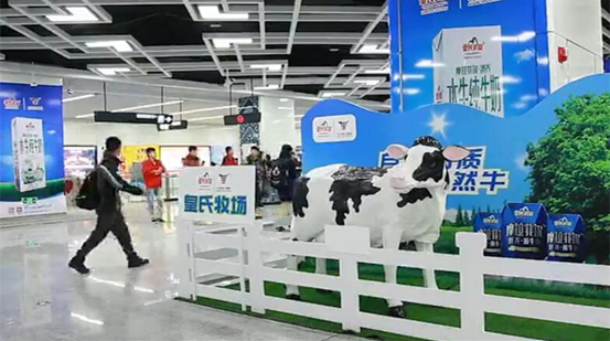 皇氏牧場走進(jìn)南寧地鐵1號線