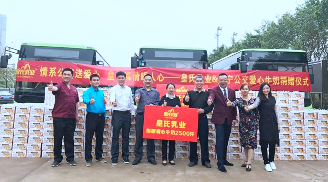 情系公交獻關愛，公益真情暖人心！