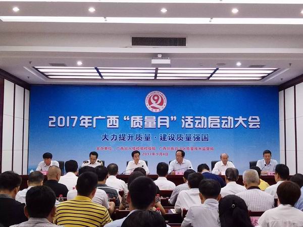 16年的腳步，16億瓶的信賴 | 皇氏集團(tuán)榮獲“廣西名牌產(chǎn)品”稱號