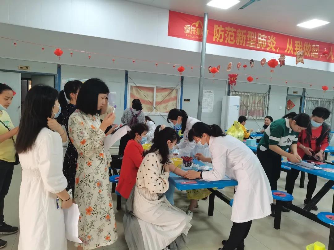 關(guān)愛(ài)女職工，情暖半邊天——皇氏集團(tuán)開(kāi)展女職工健康體檢活動(dòng)
