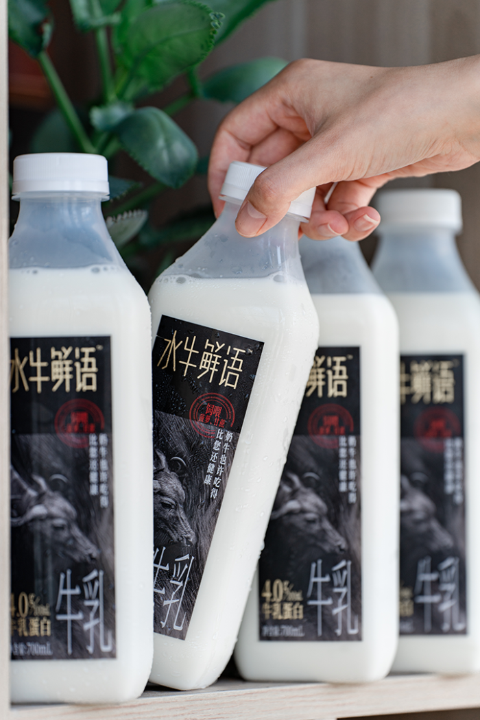 “水牛奶之王”皇氏帶著廣西水牛奶走向全國(guó)，正式進(jìn)軍盒馬！