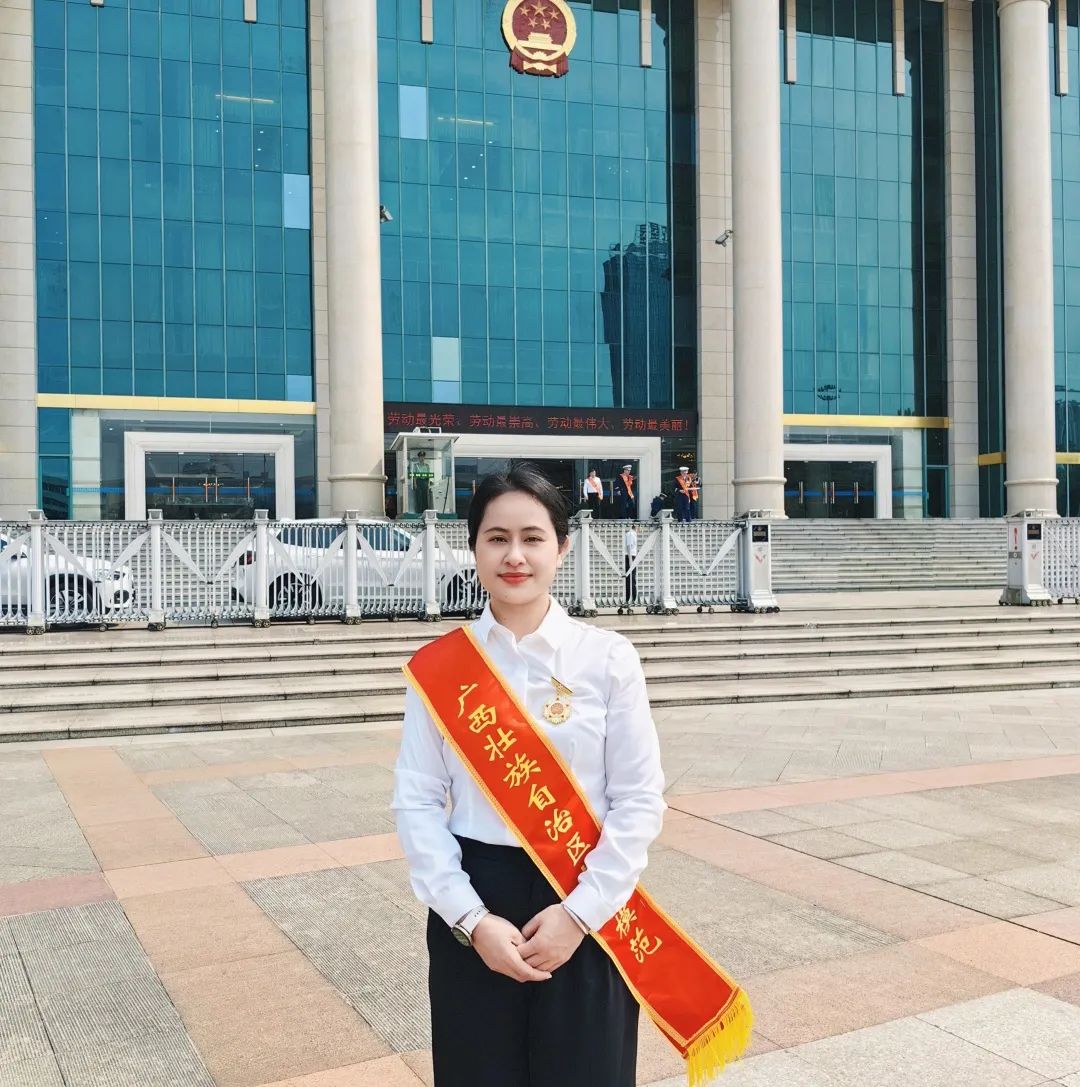 樹標桿，立榜樣丨皇氏集團石愛萍同志榮獲“廣西壯族自治區(qū)勞動模范”稱號！