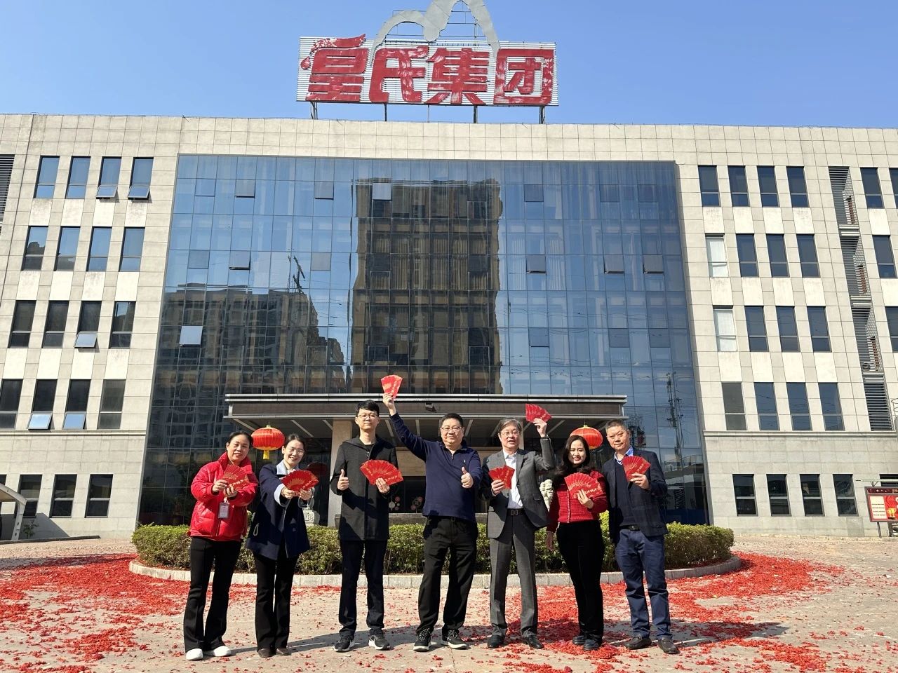 新春堅守，溫暖同行丨集團(tuán)領(lǐng)導(dǎo)開展新春慰問活動